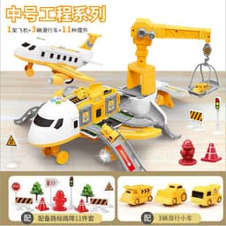 image-Happy Heart Inertial Aircraft Ejection Track with Music Toy Set