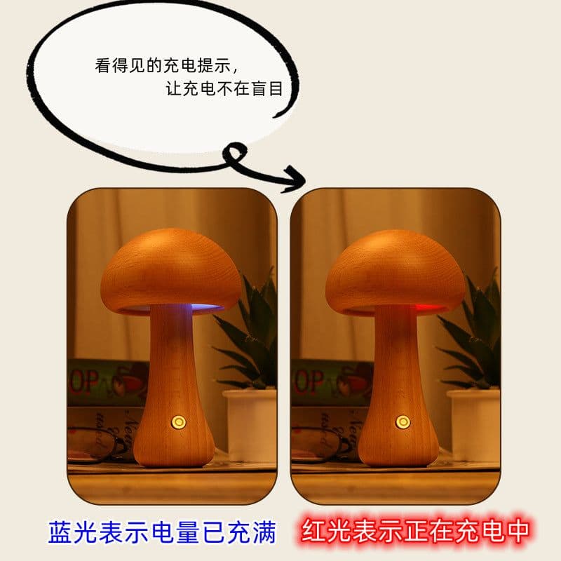 image-Mushroom Night Light LED Touch Lamp Warm Light Wooden Bedside