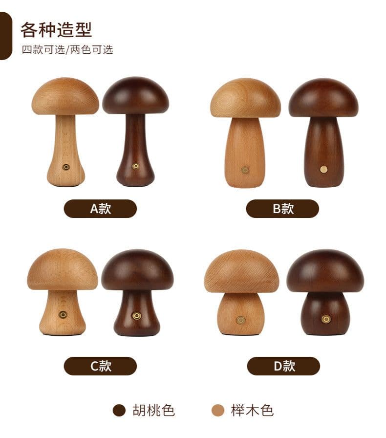 image-Mushroom Night Light LED Touch Lamp Warm Light Wooden Bedside