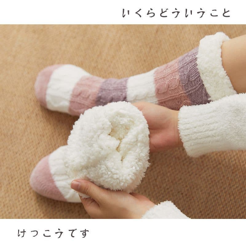 image-Unisex Non-Slip Coral Fleece Floor Socks