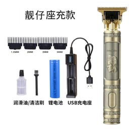image-Heweipower T9 Electric Hair Clipper Rechargeable Titanium Blade