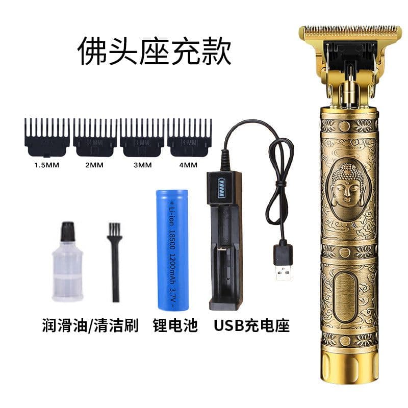 image-Heweipower T9 Electric Hair Clipper Rechargeable Titanium Blade