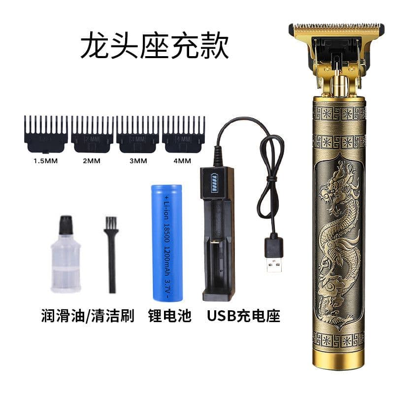 image-Heweipower T9 Electric Hair Clipper Rechargeable Titanium Blade