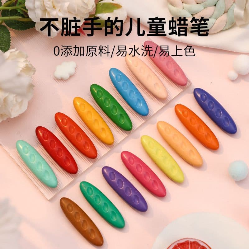 image-Children's Peanut Shaped Crayons 12/24/36 Colors Non-Toxic