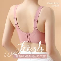 image-Latex 3D Soft Push-Up Bra Seamless Wireless Adjustable Sports