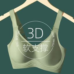 image-Latex 3D Soft Push-Up Bra Seamless Wireless Adjustable Sports