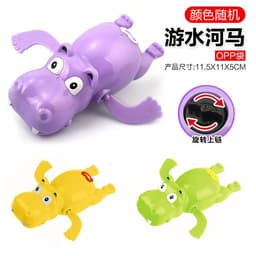 image-Baby Bath Toys Spray Water Eggs Dinosaur Shower Toy for Kids