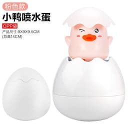 image-Baby Bath Toys Spray Water Eggs Dinosaur Shower Toy for Kids
