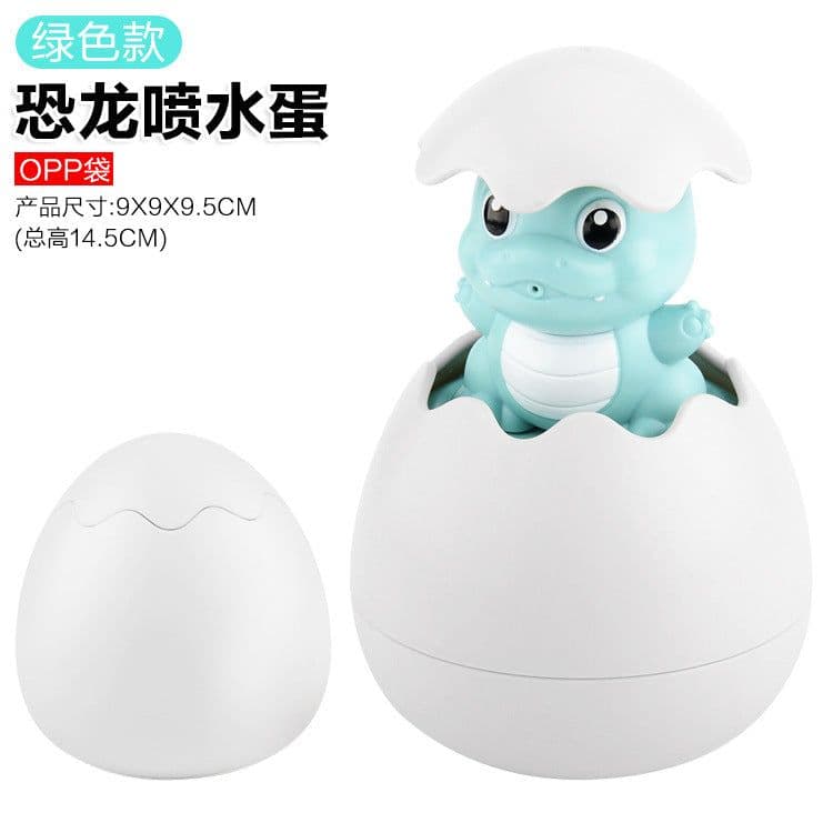 image-Baby Bath Toys Spray Water Eggs Dinosaur Shower Toy for Kids