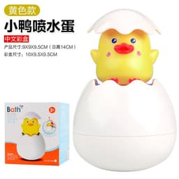 image-Baby Bath Toys Spray Water Eggs Dinosaur Shower Toy for Kids