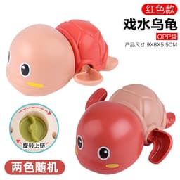 image-Baby Bath Toys Spray Water Eggs Dinosaur Shower Toy for Kids