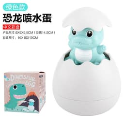image-Baby Bath Toys Spray Water Eggs Dinosaur Shower Toy for Kids