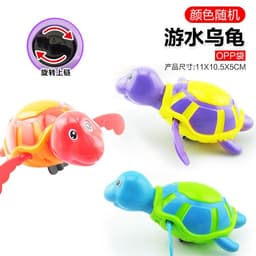 image-Baby Bath Toys Spray Water Eggs Dinosaur Shower Toy for Kids