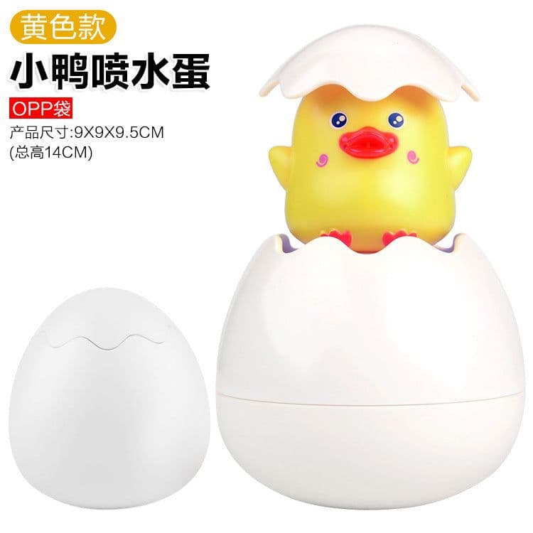 image-Baby Bath Toys Spray Water Eggs Dinosaur Shower Toy for Kids