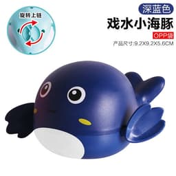 image-Baby Bath Toys Spray Water Eggs Dinosaur Shower Toy for Kids