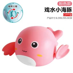 image-Baby Bath Toys Spray Water Eggs Dinosaur Shower Toy for Kids