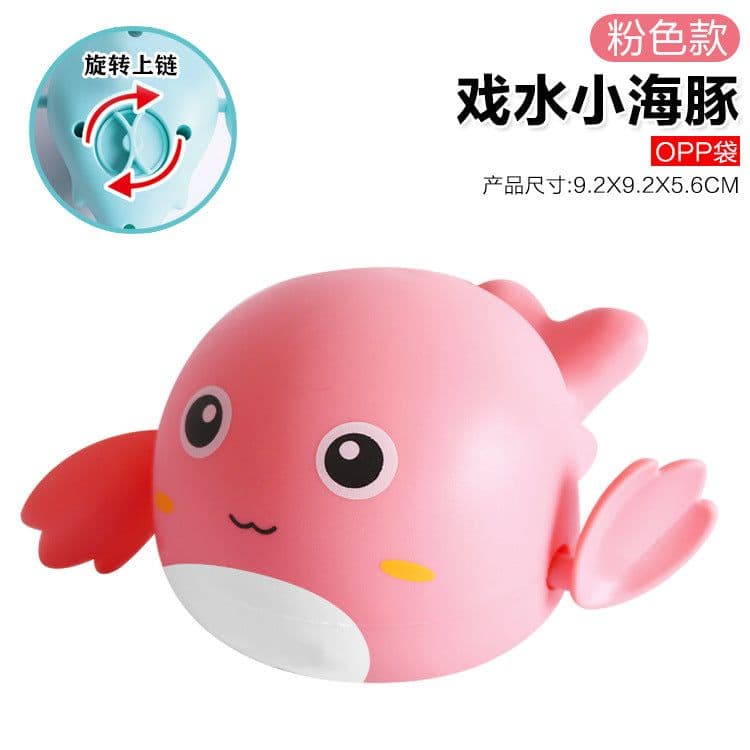 image-Baby Bath Toys Spray Water Eggs Dinosaur Shower Toy for Kids