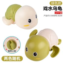 image-Baby Bath Toys Spray Water Eggs Dinosaur Shower Toy for Kids