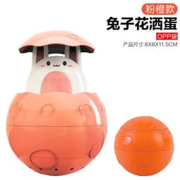 image-Baby Bath Toys Spray Water Eggs Dinosaur Shower Toy for Kids