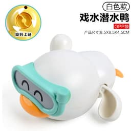 image-Baby Bath Toys Spray Water Eggs Dinosaur Shower Toy for Kids