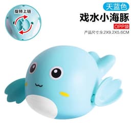 image-Baby Bath Toys Spray Water Eggs Dinosaur Shower Toy for Kids