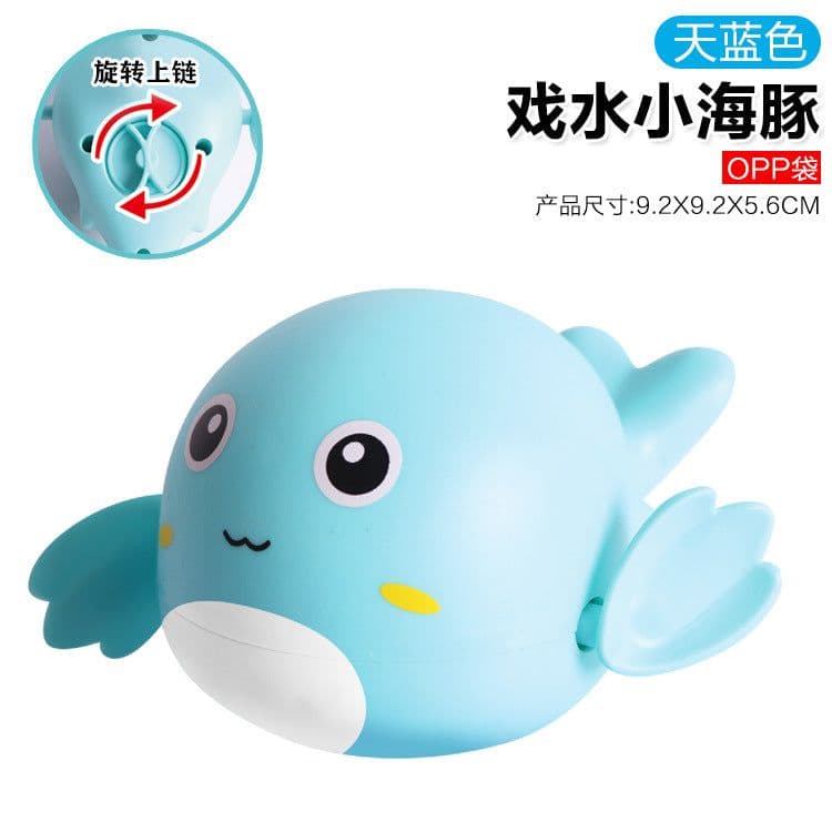 image-Baby Bath Toys Spray Water Eggs Dinosaur Shower Toy for Kids