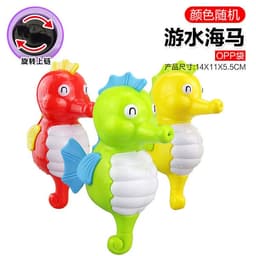 image-Baby Bath Toys Spray Water Eggs Dinosaur Shower Toy for Kids