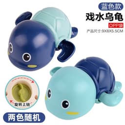 image-Baby Bath Toys Spray Water Eggs Dinosaur Shower Toy for Kids