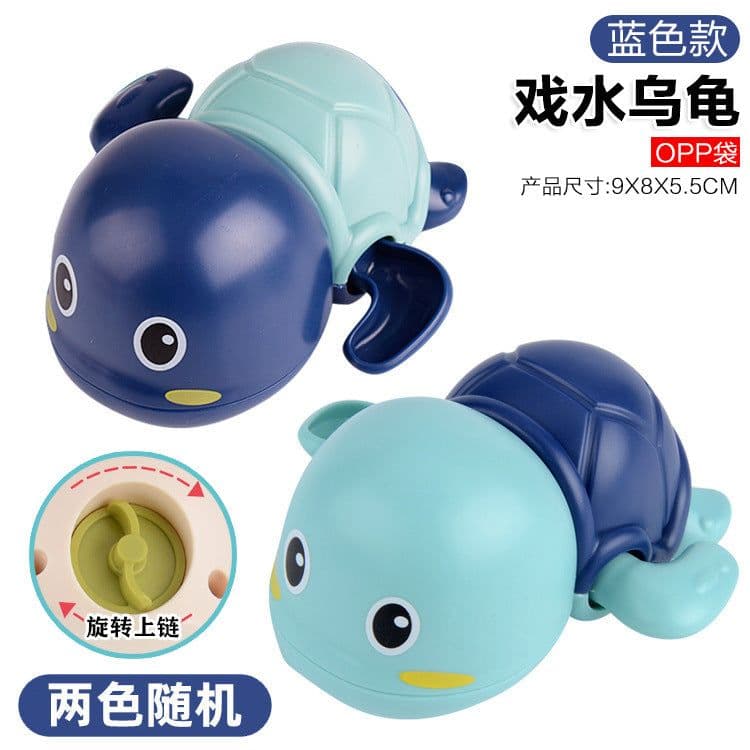 image-Baby Bath Toys Spray Water Eggs Dinosaur Shower Toy for Kids