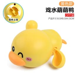 image-Baby Bath Toys Spray Water Eggs Dinosaur Shower Toy for Kids