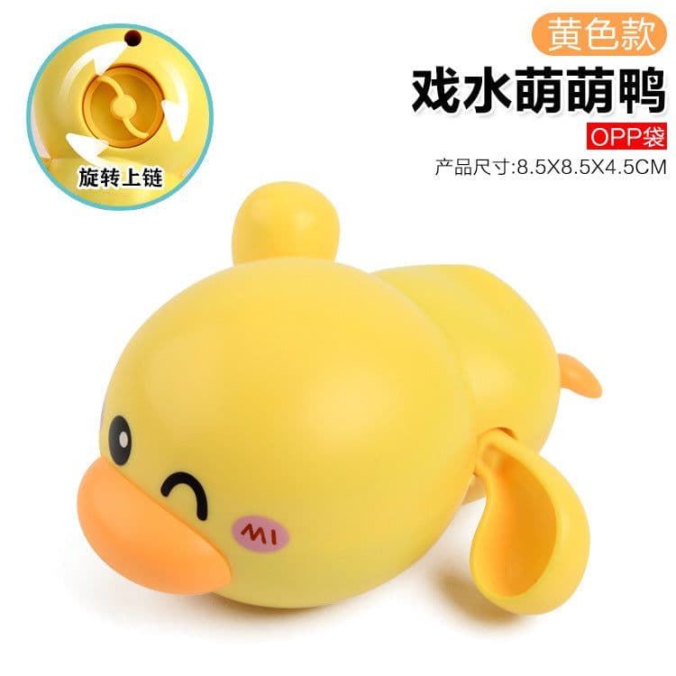 image-Baby Bath Toys Spray Water Eggs Dinosaur Shower Toy for Kids