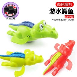 image-Baby Bath Toys Spray Water Eggs Dinosaur Shower Toy for Kids