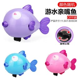 image-Baby Bath Toys Spray Water Eggs Dinosaur Shower Toy for Kids