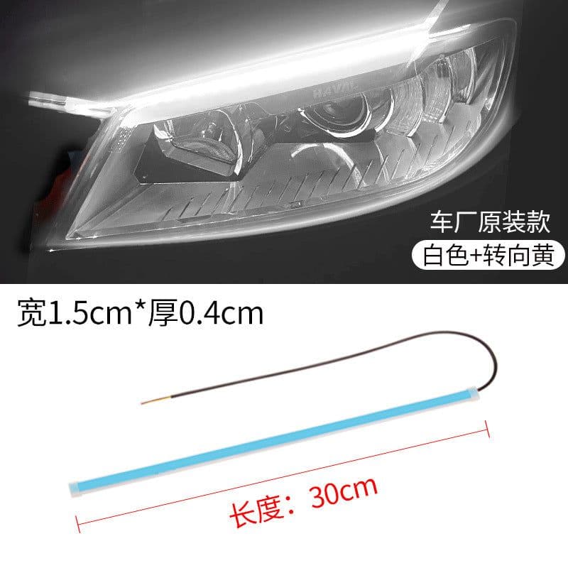 image-LED Daytime Running Lights Flexible Strip Dual-Color Sequential