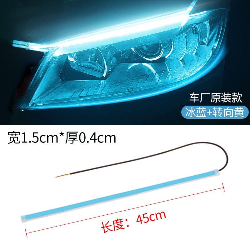 image-LED Daytime Running Lights Flexible Strip Dual-Color Sequential