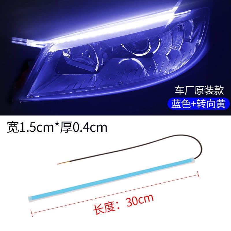 image-LED Daytime Running Lights Flexible Strip Dual-Color Sequential