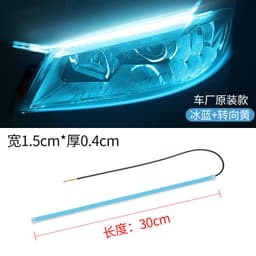 image-LED Daytime Running Lights Flexible Strip Dual-Color Sequential