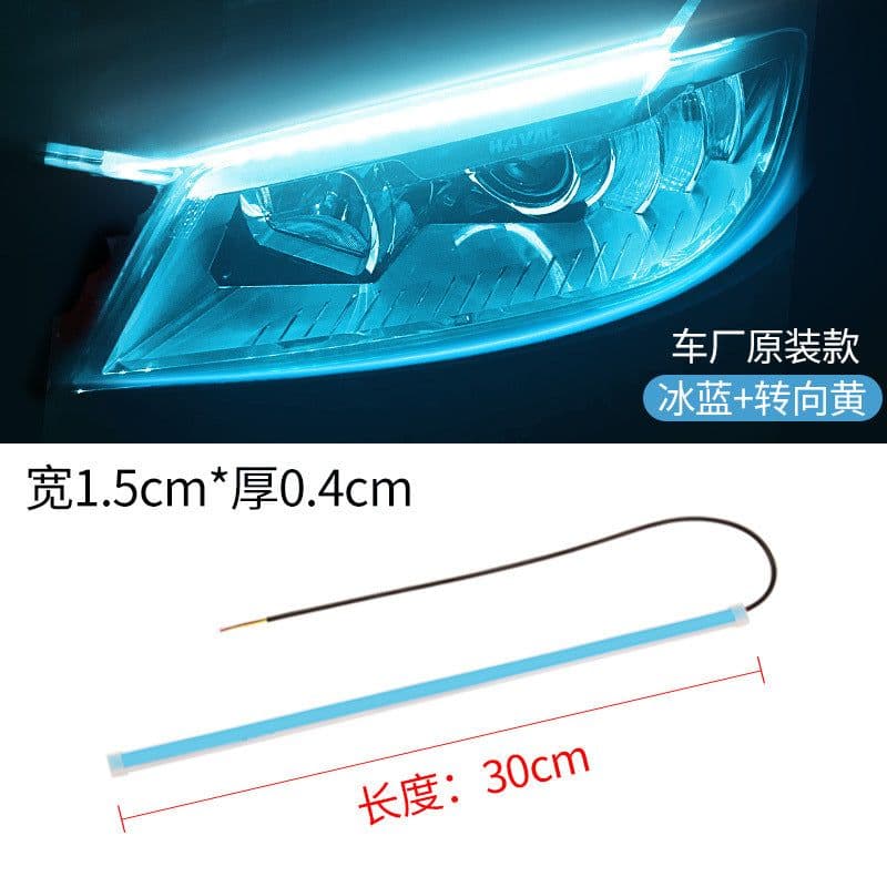 image-LED Daytime Running Lights Flexible Strip Dual-Color Sequential