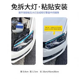 image-LED Daytime Running Lights Flexible Strip Dual-Color Sequential