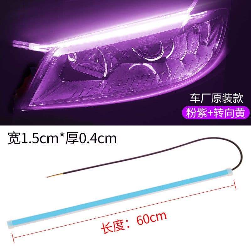image-LED Daytime Running Lights Flexible Strip Dual-Color Sequential