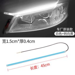 image-LED Daytime Running Lights Flexible Strip Dual-Color Sequential