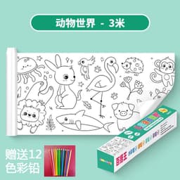 image-Children's Drawing Roll Reusable DIY Graffiti Paper Scroll 0.3m x 3m