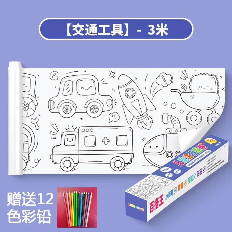 image-Children's Drawing Roll Reusable DIY Graffiti Paper Scroll 0.3m x 3m