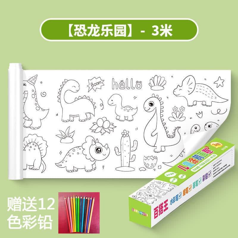 image-Children's Drawing Roll Reusable DIY Graffiti Paper Scroll 0.3m x 3m