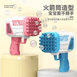 image-Gatling Bubble Gun Machine 32-Hole Rocket Launcher Kids Toy