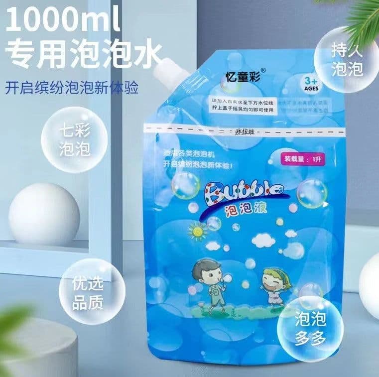 image-Gatling Bubble Gun Machine 32-Hole Rocket Launcher Kids Toy
