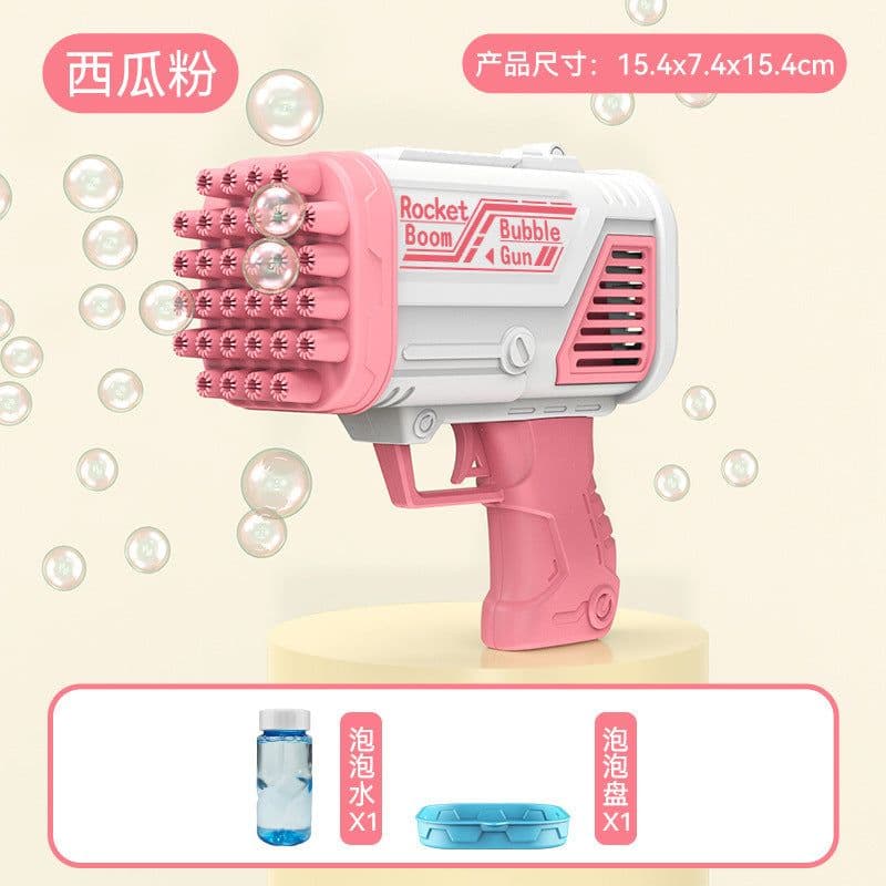 image-Gatling Bubble Gun Machine 32-Hole Rocket Launcher Kids Toy