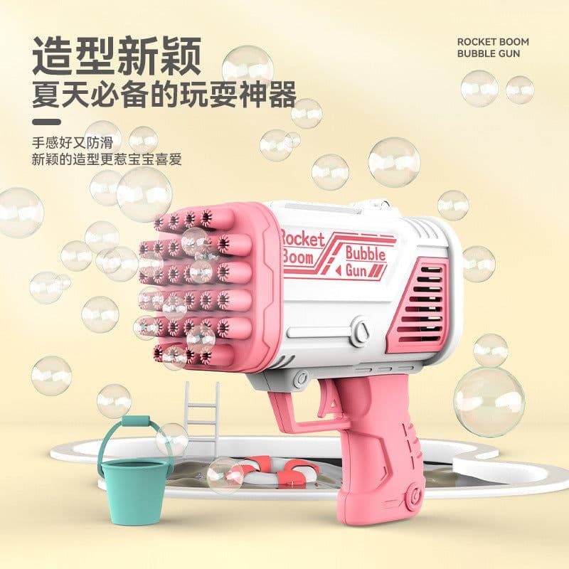 image-Gatling Bubble Gun Machine 32-Hole Rocket Launcher Kids Toy