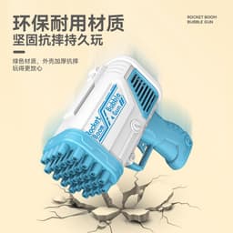 image-Gatling Bubble Gun Machine 32-Hole Rocket Launcher Kids Toy