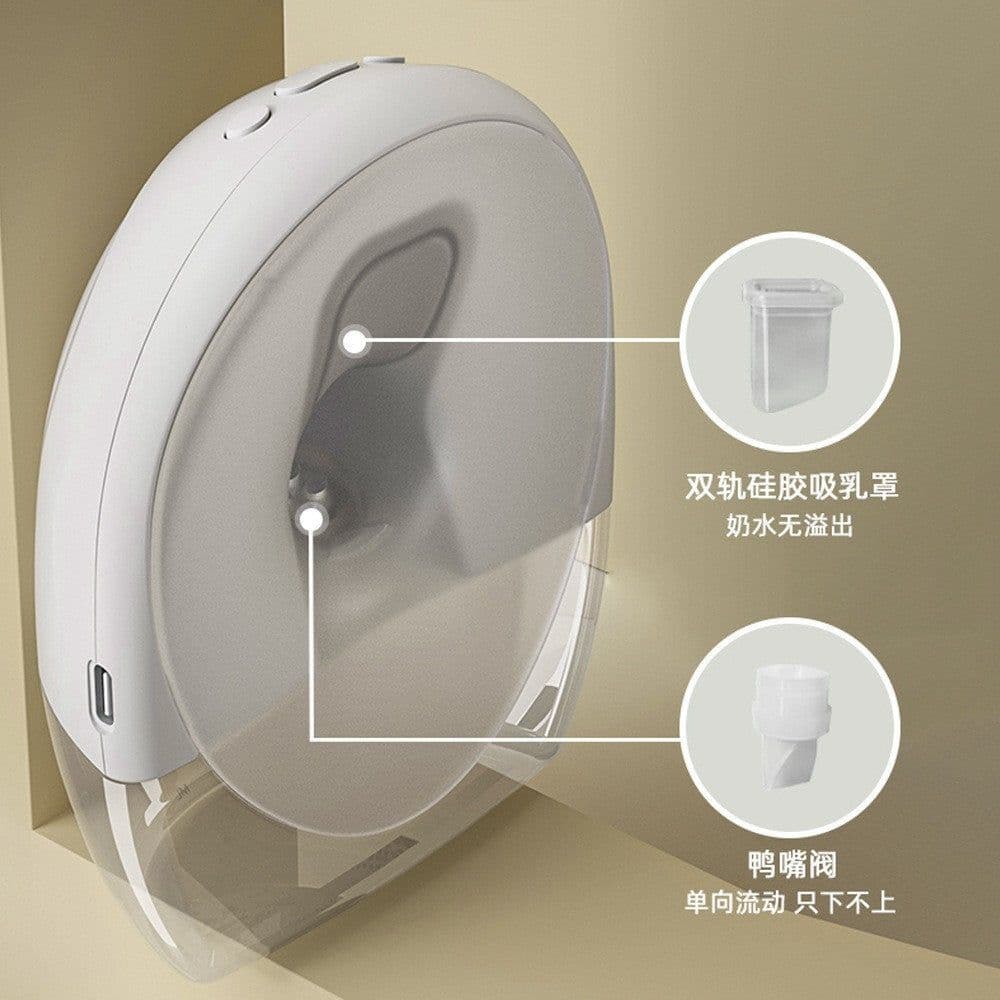 image-S18 Electric Wearable Hands-Free Breast Pump White Bilateral